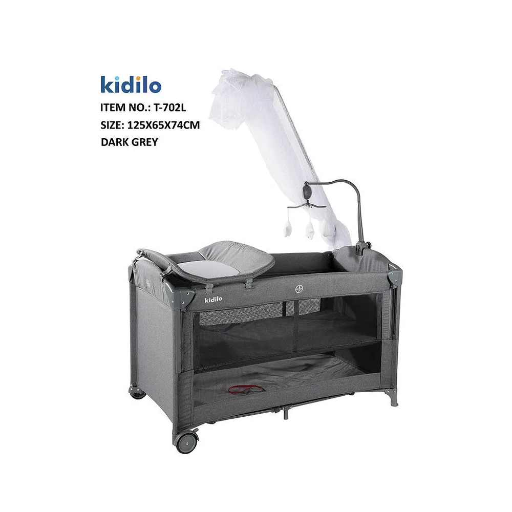 سرير اطفال Kidilo《 كيديلو T-702》2 دور + قابل للطي بسهوله