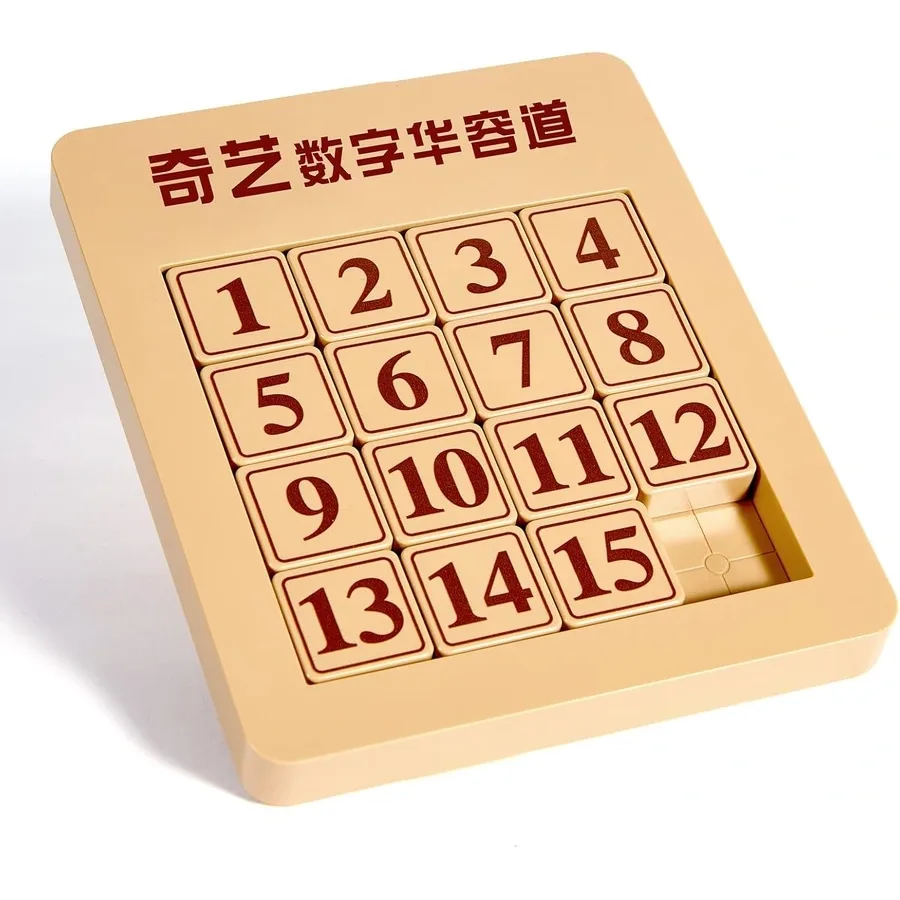 1773858765310723866