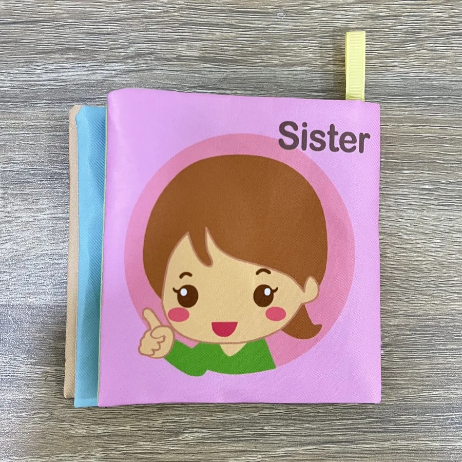 كتب قماشية للأطفال