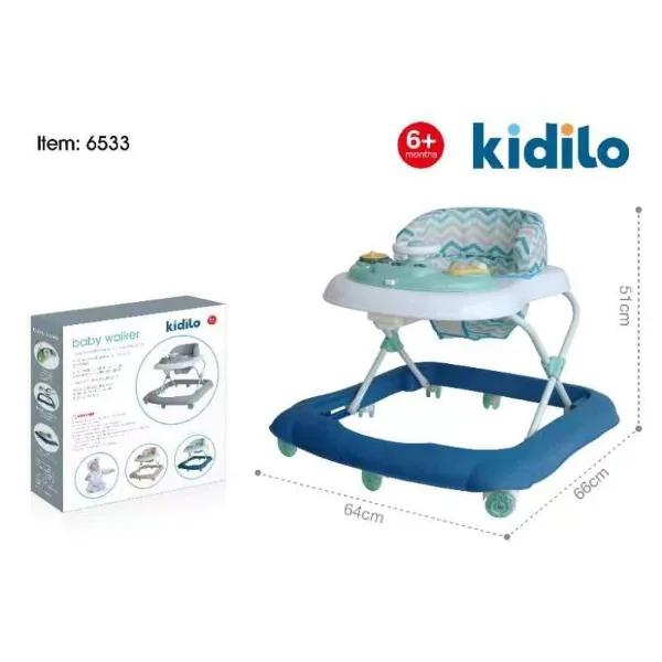 6533-1 مشاية أطفال Kidilo كيديلو كود 6533