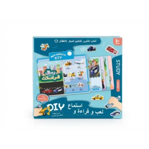 لعبة وسائل المواصلات التعليمية الناطقة للأطفال - كتاب تفاعلي لتعليم العربي والإنجليزي بلمسة واحدة - مناسب لسن +3 سنوات - 6627B