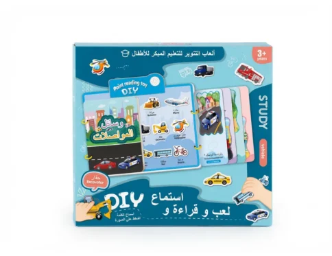 لعبة وسائل المواصلات التعليمية الناطقة للأطفال - كتاب تفاعلي لتعليم العربي والإنجليزي بلمسة واحدة - مناسب لسن +3 سنوات - 6627B
