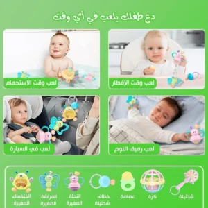بوكس شخاليل 7 قطع للاطفال الرضع مكون من مع صندوق تخزين , كود 3173