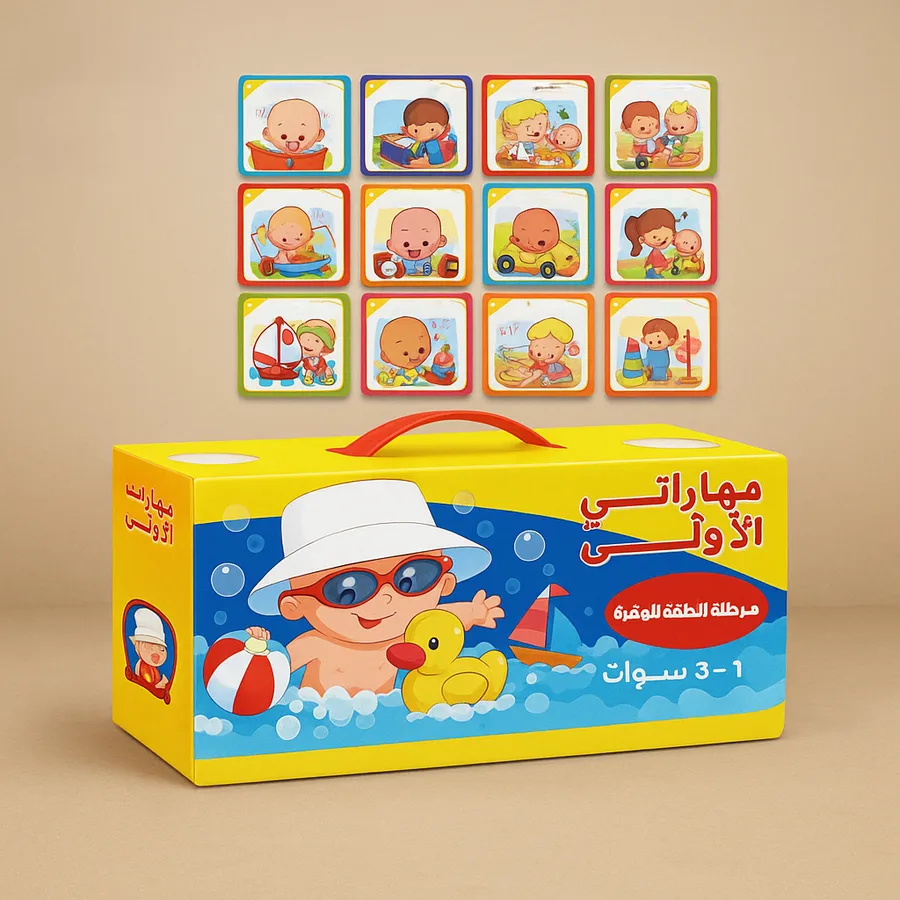 firstknow-1 مجموعة كتب المهارات الأولى للأطفال – لتعليم الحروف، الأرقام، الأشكال والتلوين丨 A72-152丨